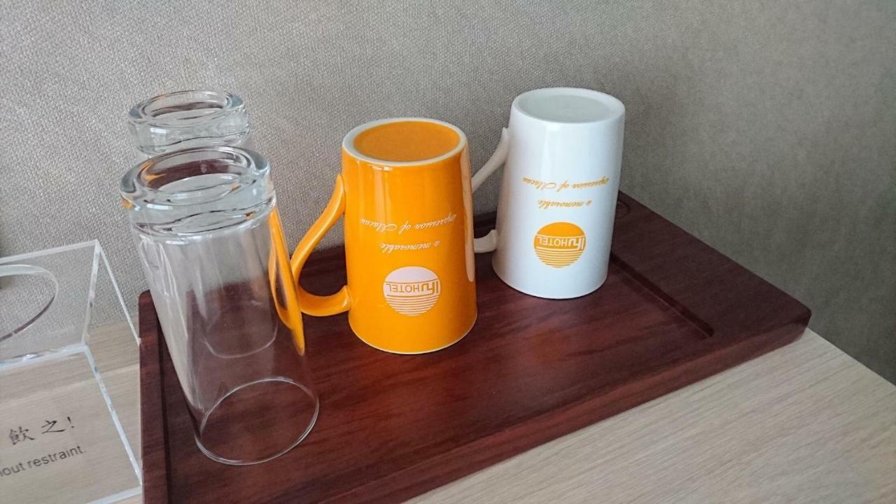 מקאו Ifu Hotel מראה חיצוני תמונה