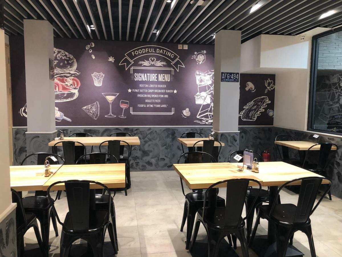 מקאו Ifu Hotel מראה חיצוני תמונה