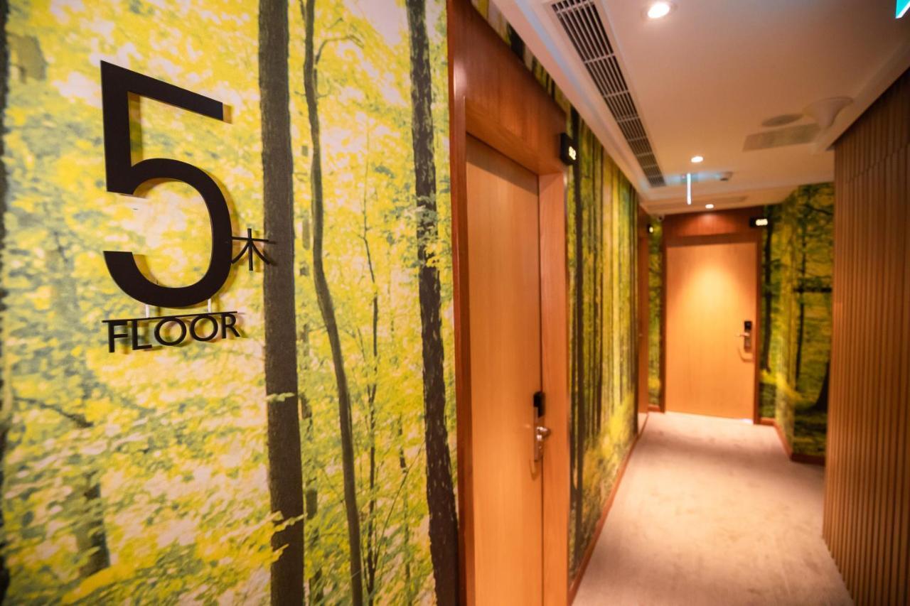 מקאו Ifu Hotel מראה חיצוני תמונה